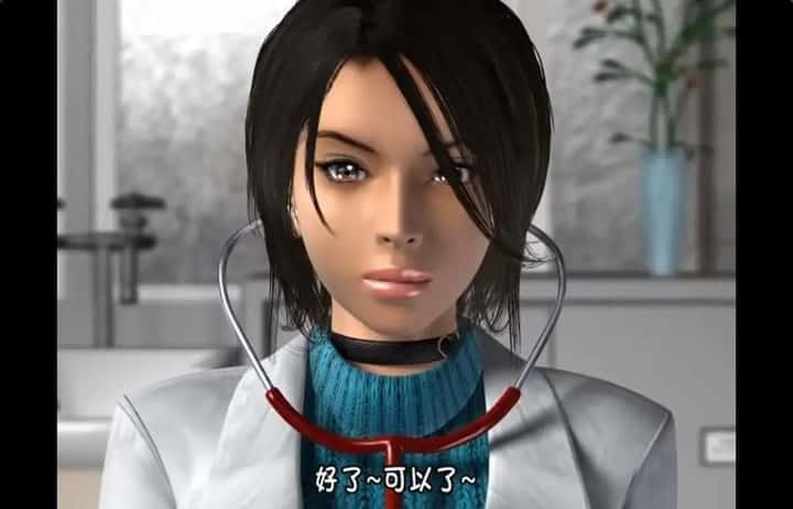 梅麻吕3D合集 双端版本 页面配图 2