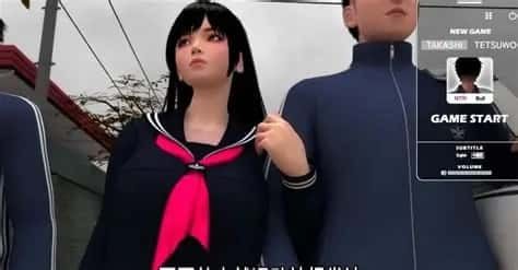 梅麻吕3D合集 CG收集 展示图 5