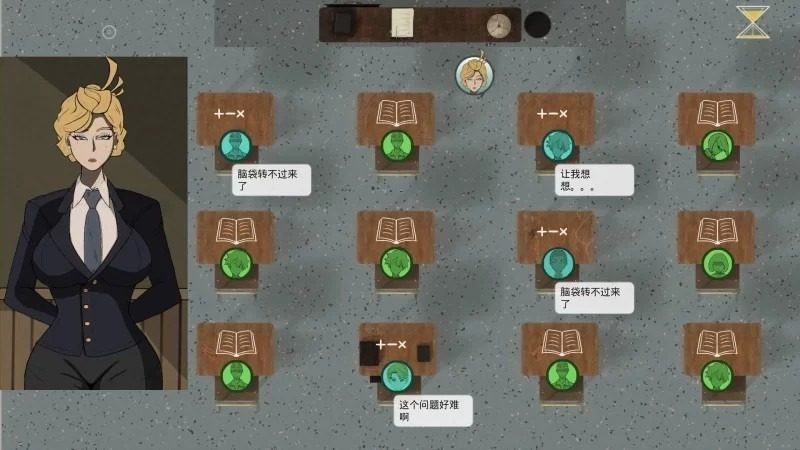 母亲的规则 角色路线 展示图 6